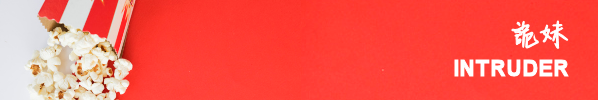 intruderbanner.png