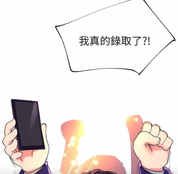 截屏2020-07-18 上午9.53.53.png