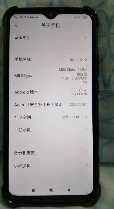 Redmi9-6