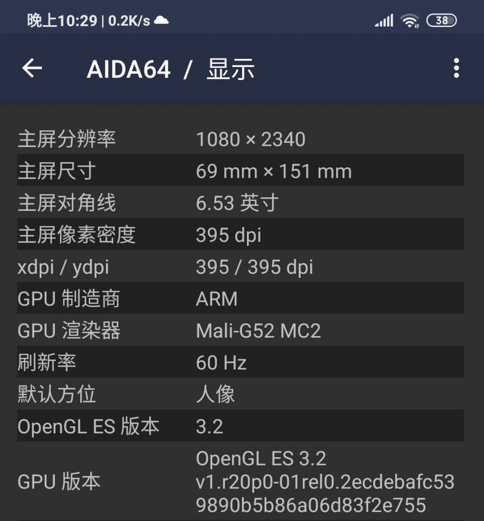 Redmi9-8