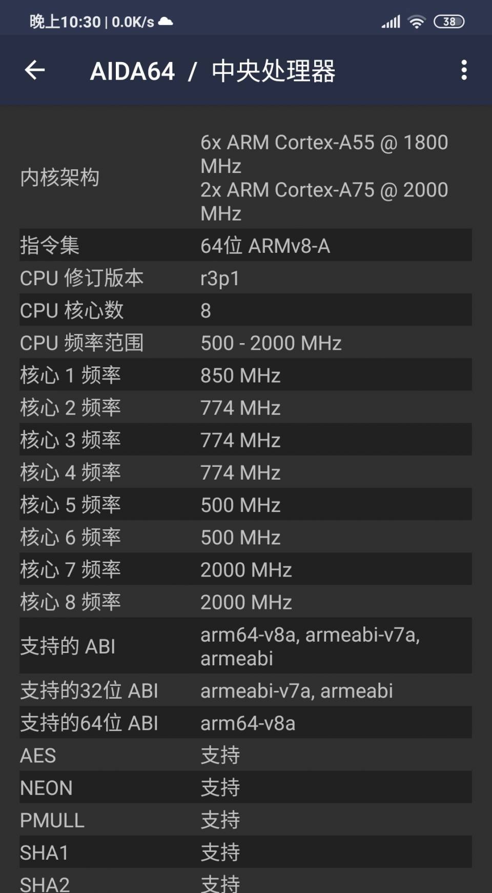 Redmi9-9