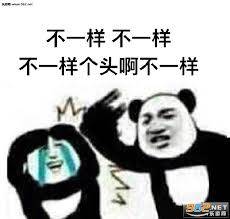 下载.jpg