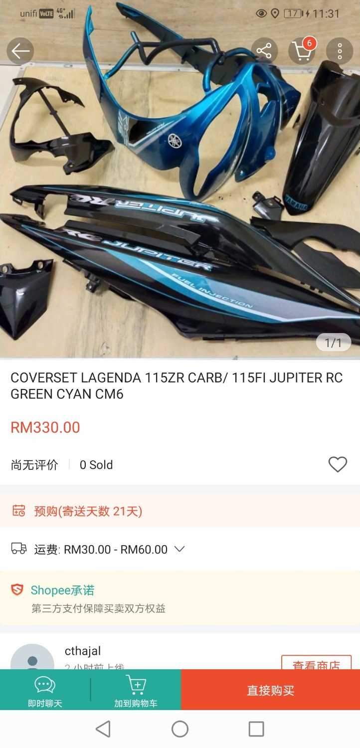 Screenshot_20200913_233113_com.shopee.my.jpg