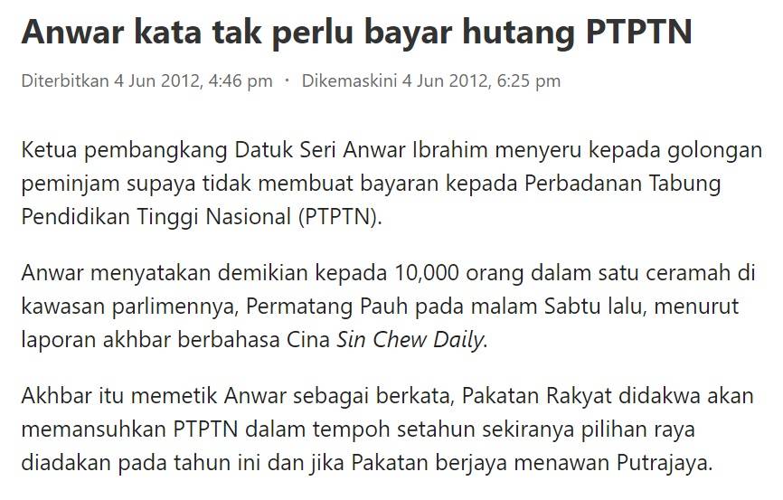 PTPTN.jpg