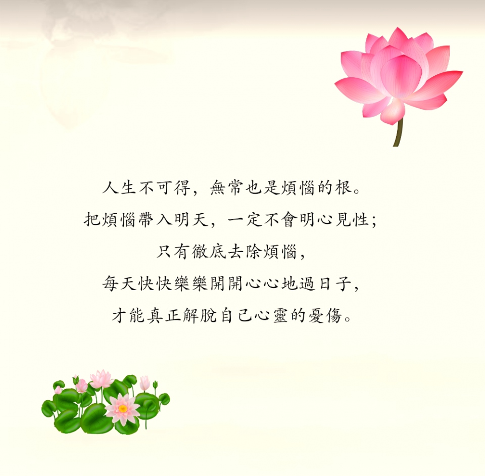 Picture_1601573069309.png