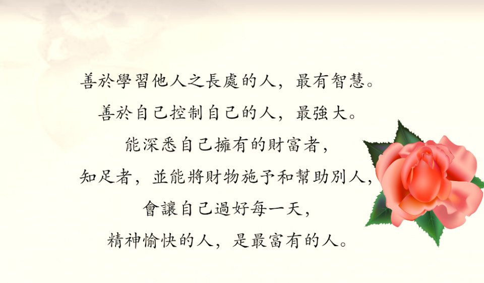 Picture_1601582882305.png