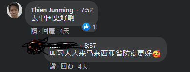 擷取.PNG