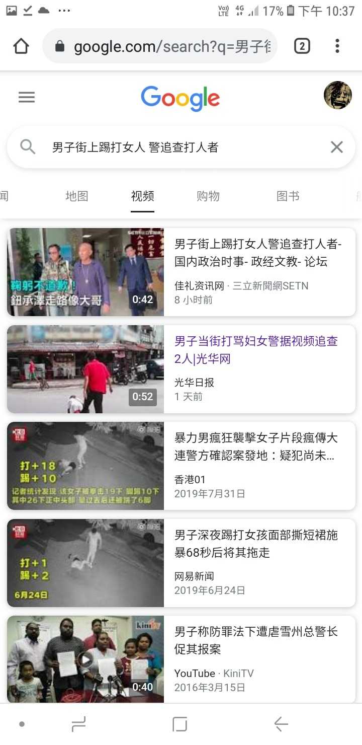 Screenshot_20201013-223704_Chrome.jpg