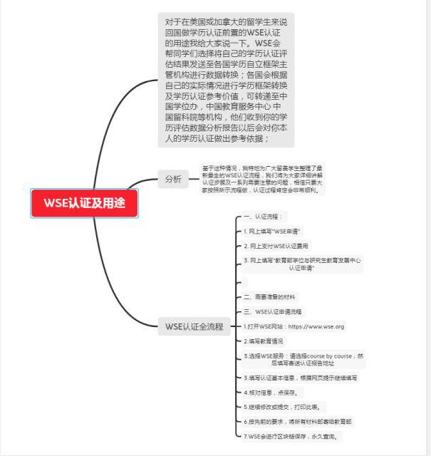 QQ截图20201010092750.jpg