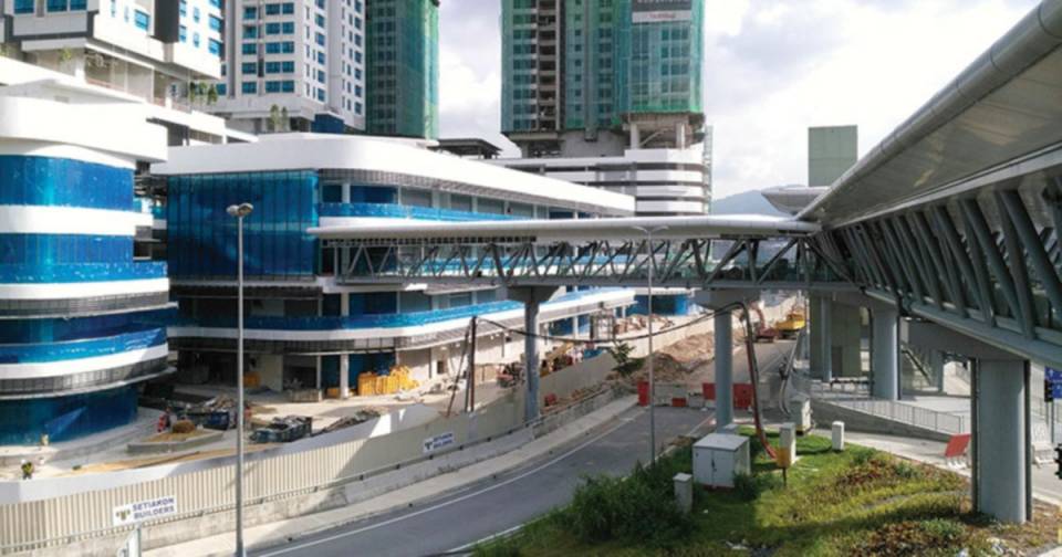 MRT train station link