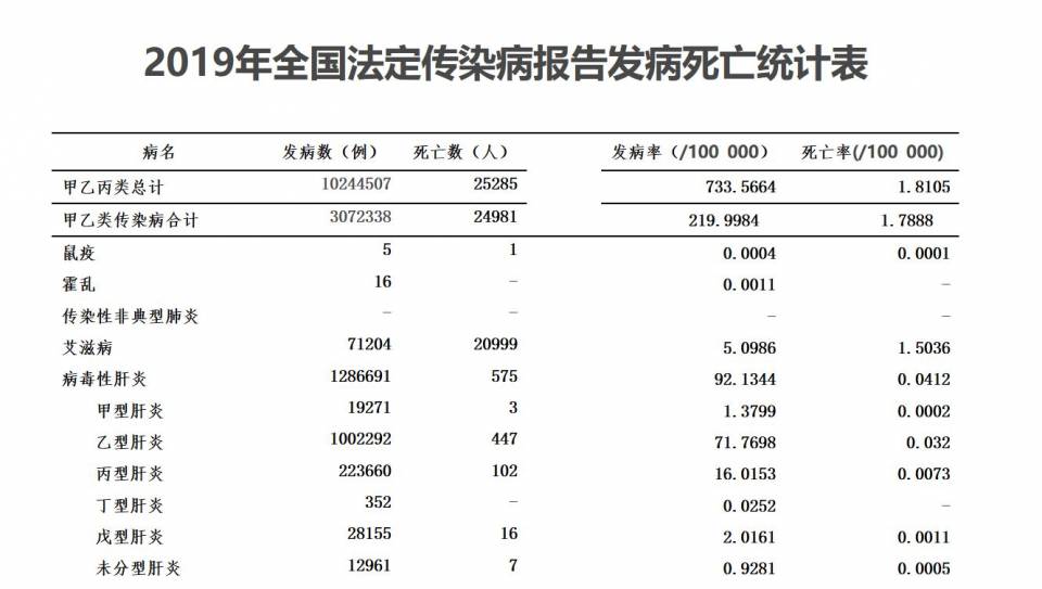 2019china991.JPG