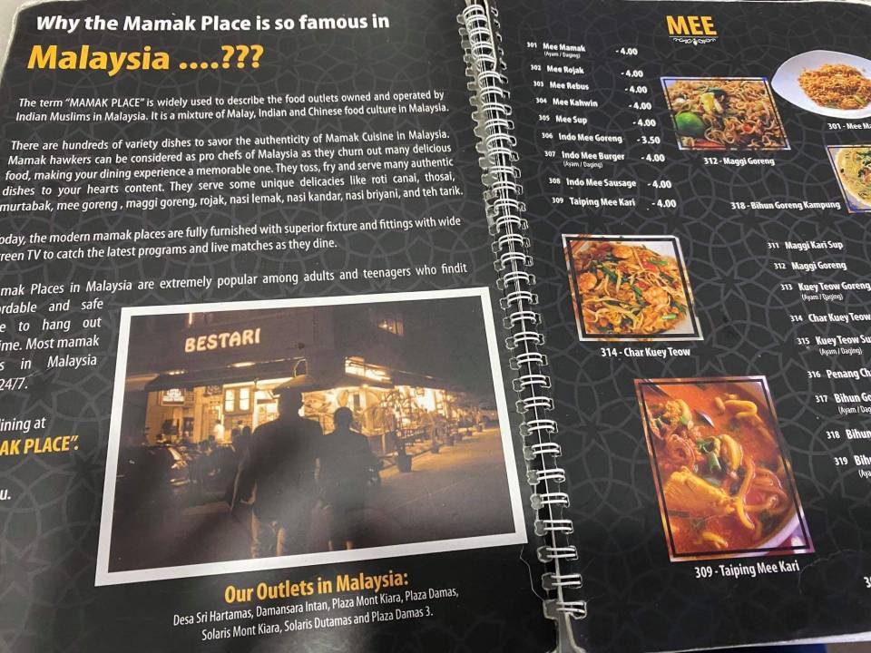 Mamak's menu