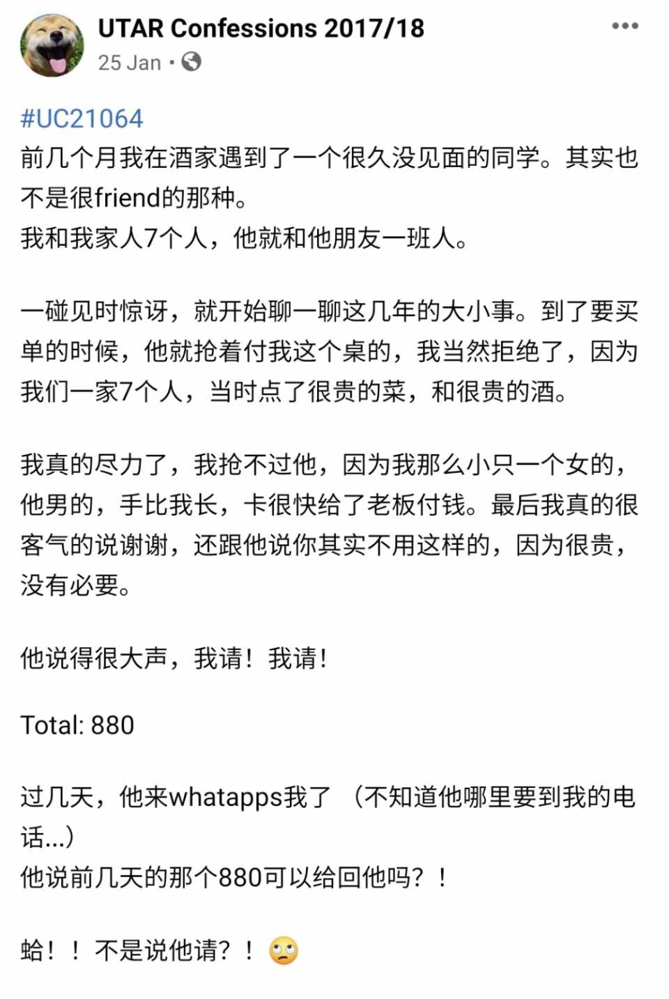 Screenshot_20210201-151302_Facebook.jpg