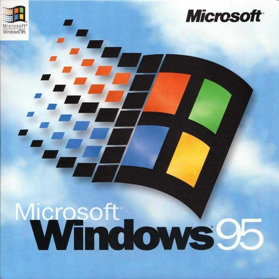 Windows-95-Box-1.jpg