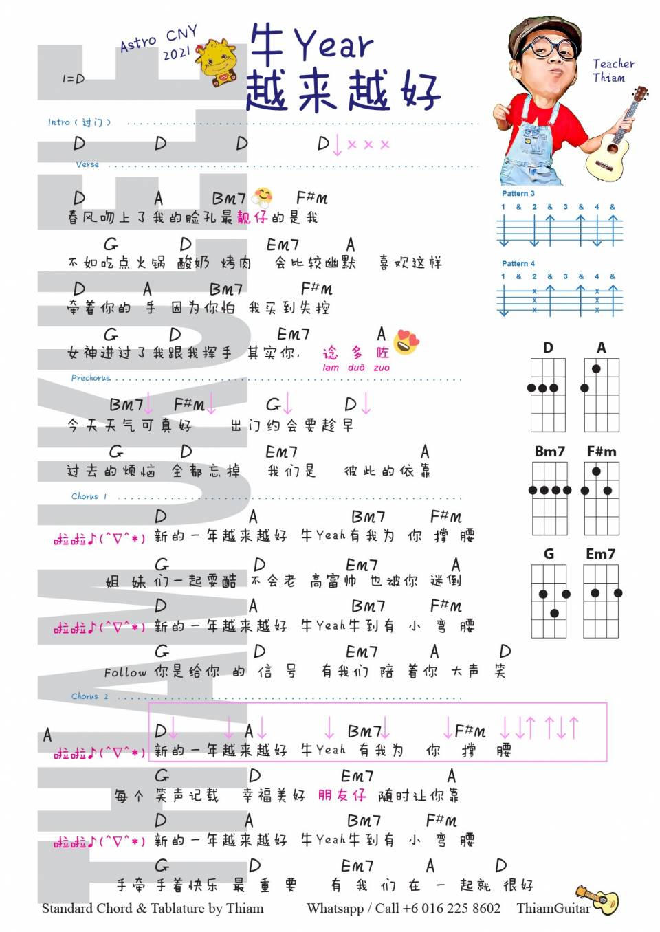 Astro CNY 牛Year越来越好-01.jpg