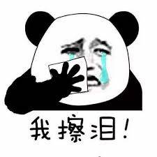 images (1).jpeg