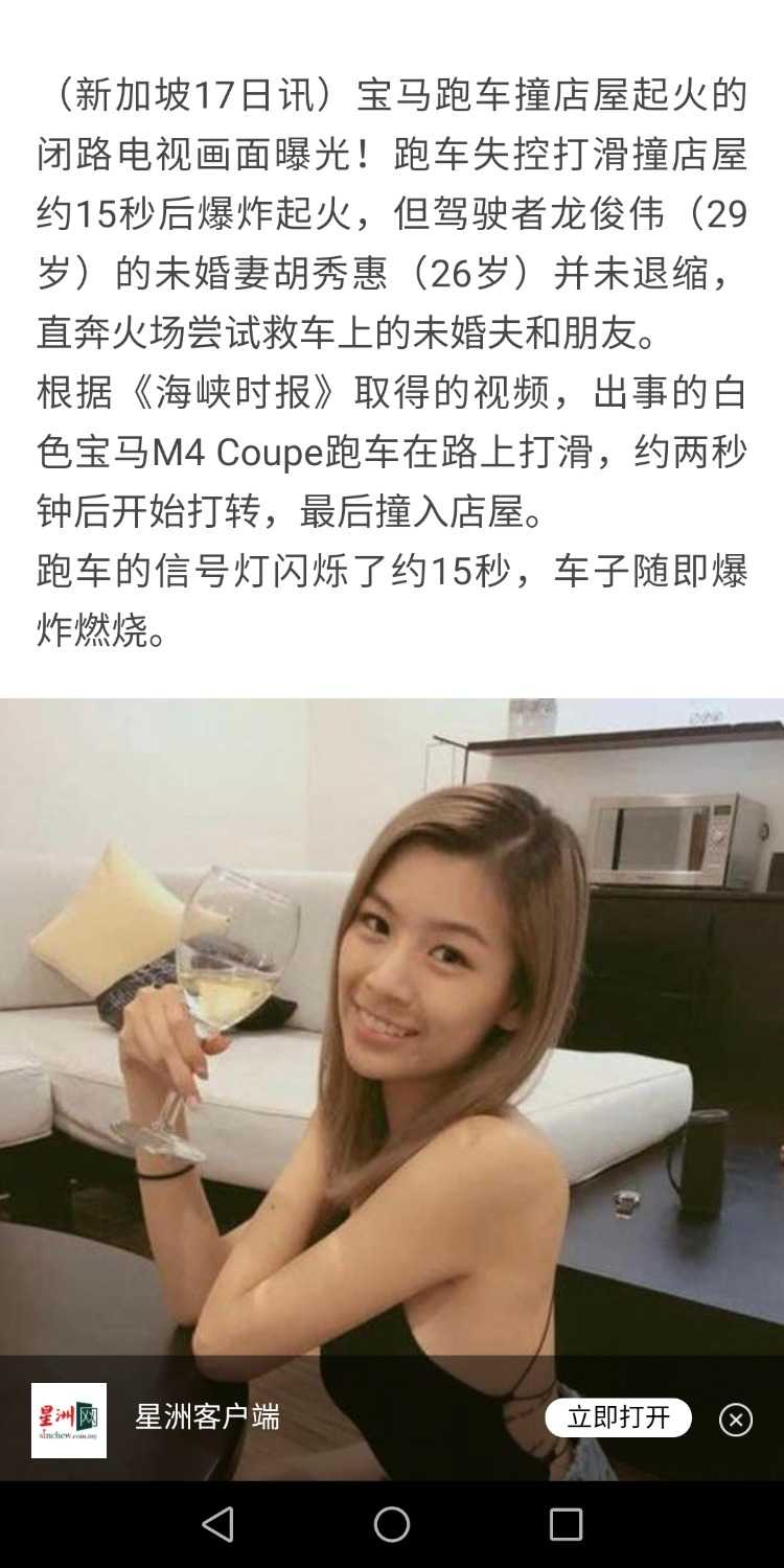 Screenshot_20210217-100843.jpg