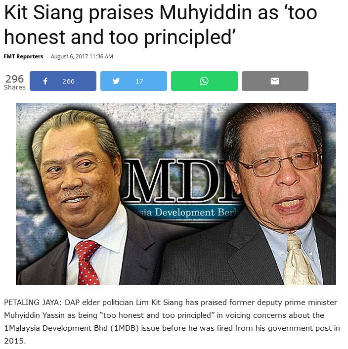 Screenshot_2021-02-28 Kit Siang praises Muhyiddin as ‘too honest and too princi.jpg