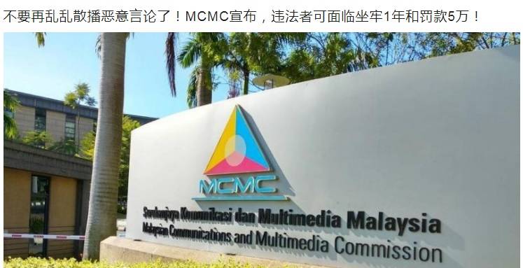 mcmc2.jpg