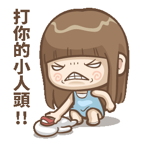 received_363335978134204.gif