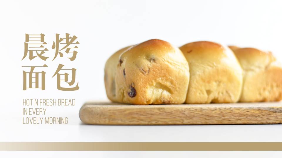 morning bread (2).jpg