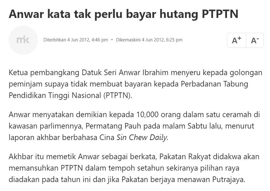 PTPTN.jpg