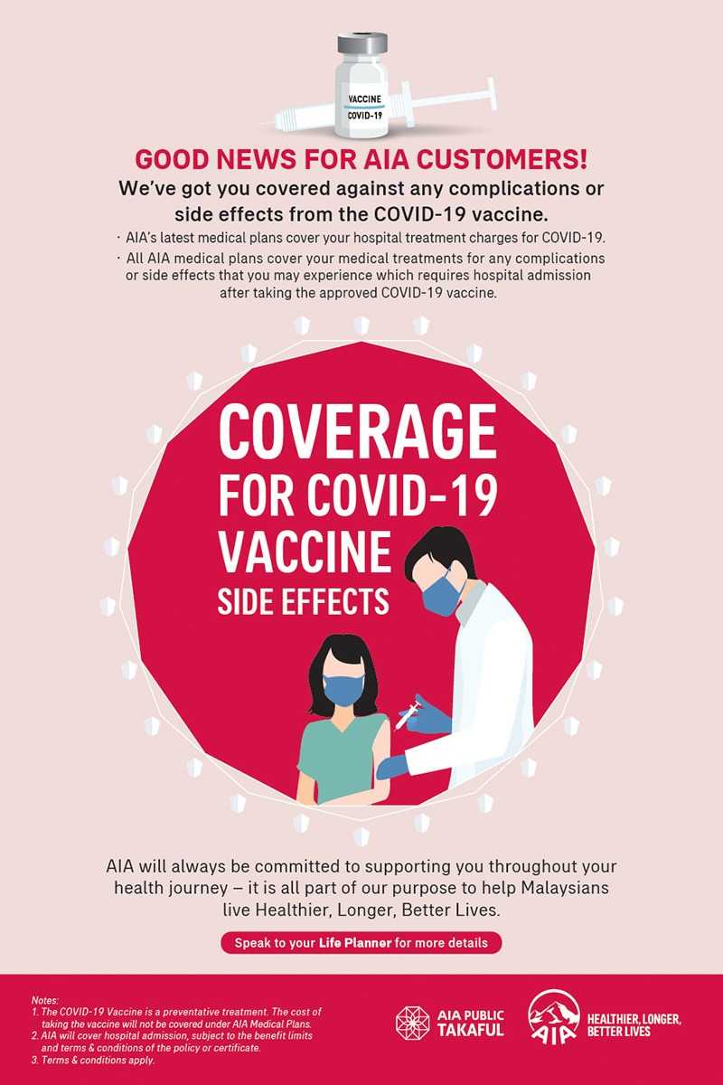 AIA Cover of COVID-19 Vaccine side effect_Final-01.jpg