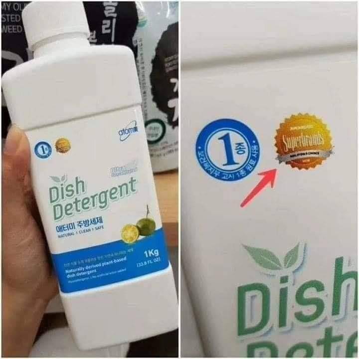 atomy_dish_detergent__free_mem_1602433506_cba97fed_progressive.jpg