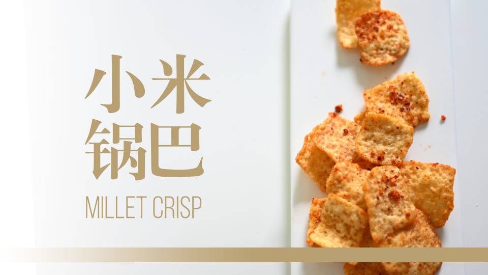 Millet Crisp yummy.jpg