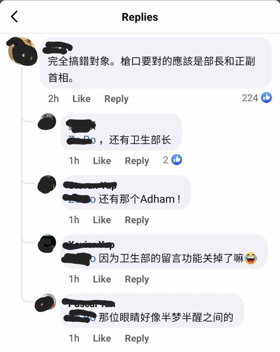 Screenshot_20210709-201730_Facebook.jpg