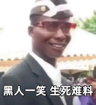 1586764869415810.png