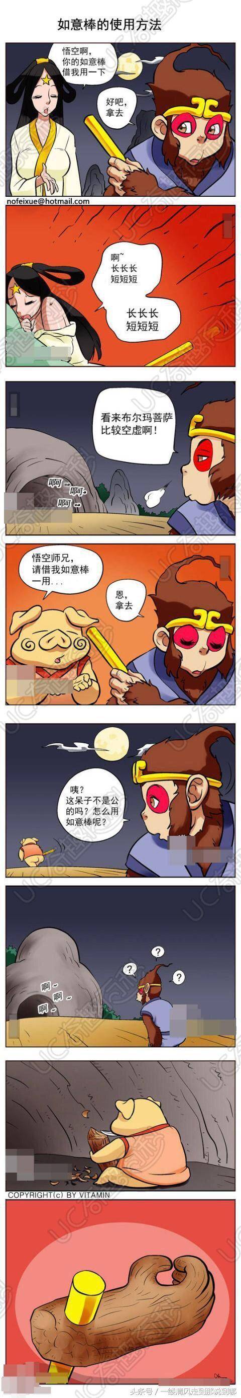 66p90002rs5n61n647s5.jpg