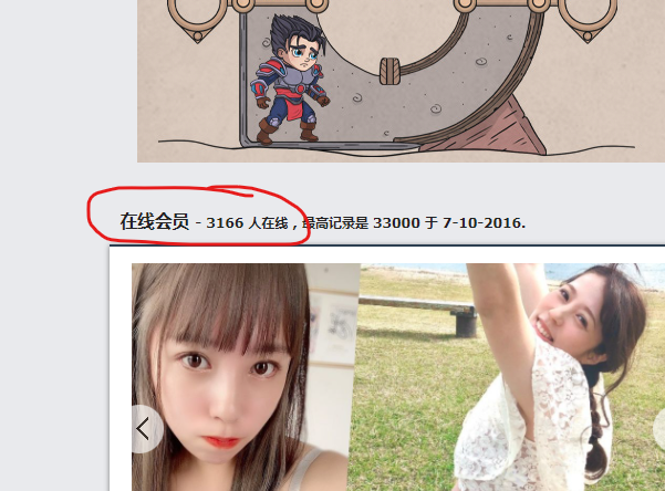 Screenshot 2021-07-17 230655.png