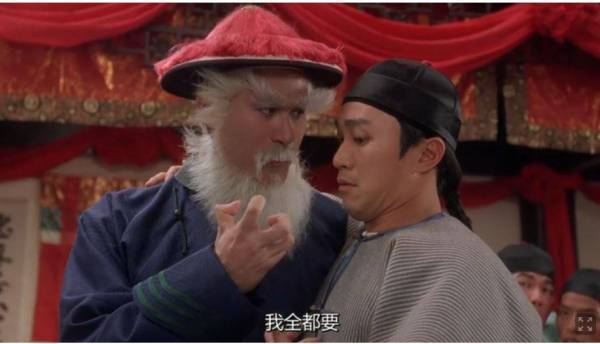 我全都要.jpg