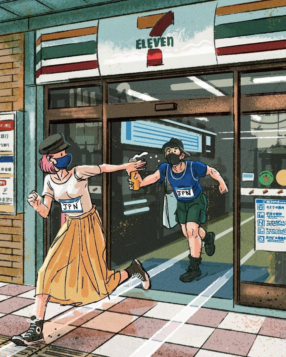 image.png.jpg