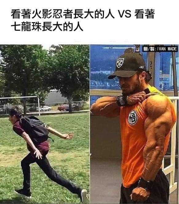 FB_IMG_1627181262208.jpg