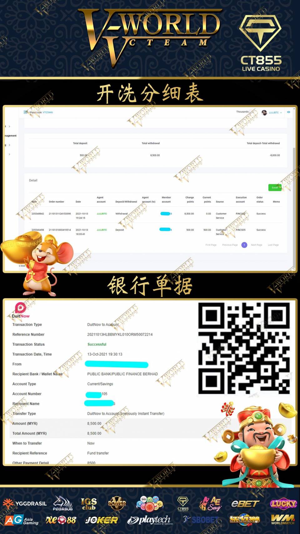 WeChat Photo Editor_20211014125611.jpg