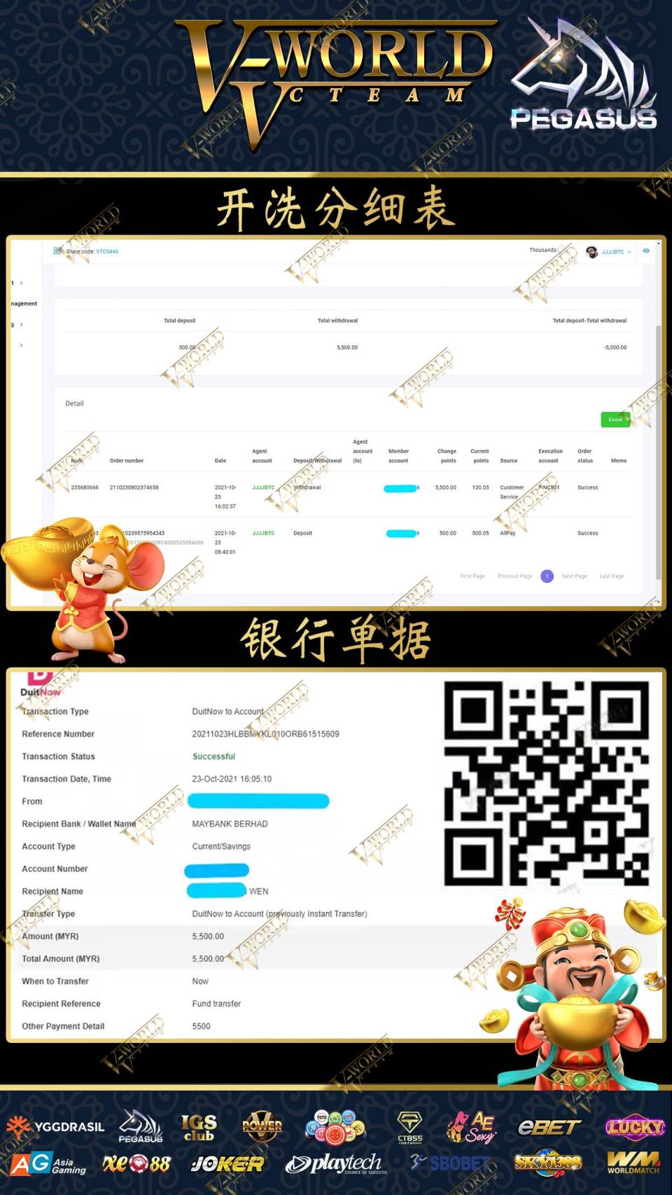 WeChat Photo Editor_20211024143619.jpg
