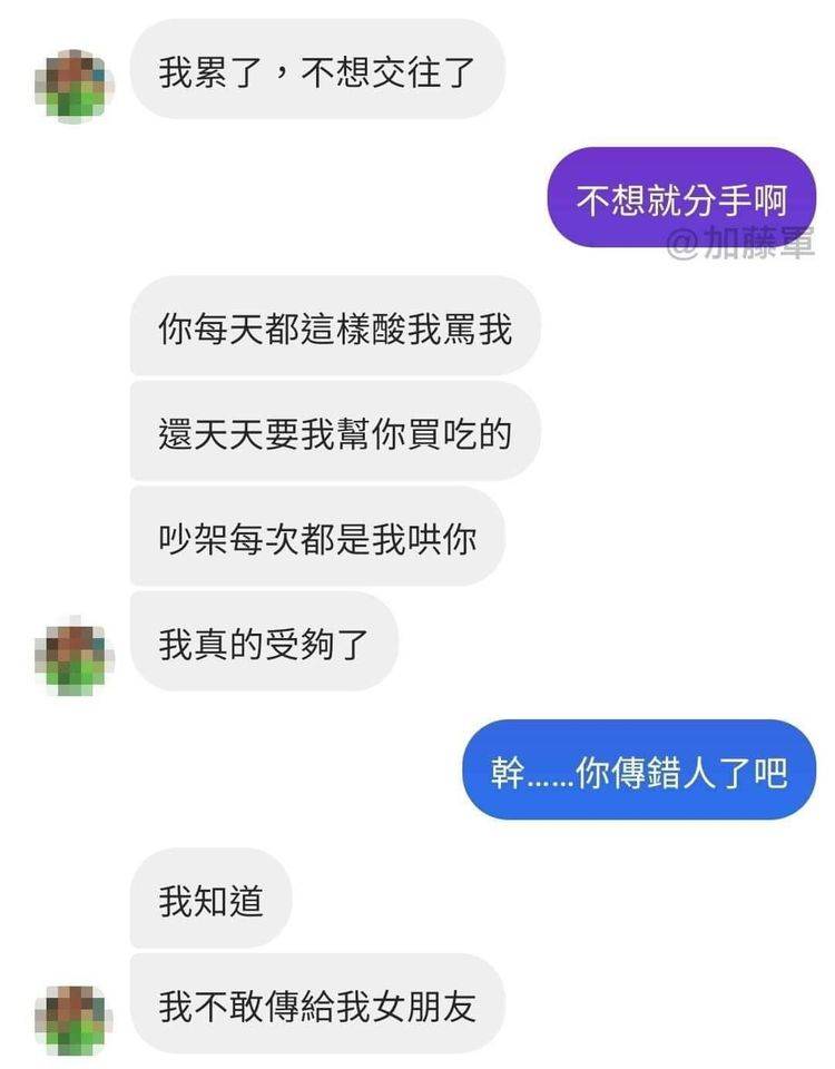 266993785_2089695381179072_6761892471480135775_n.jpg