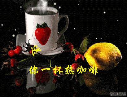 201304052352055377.gif