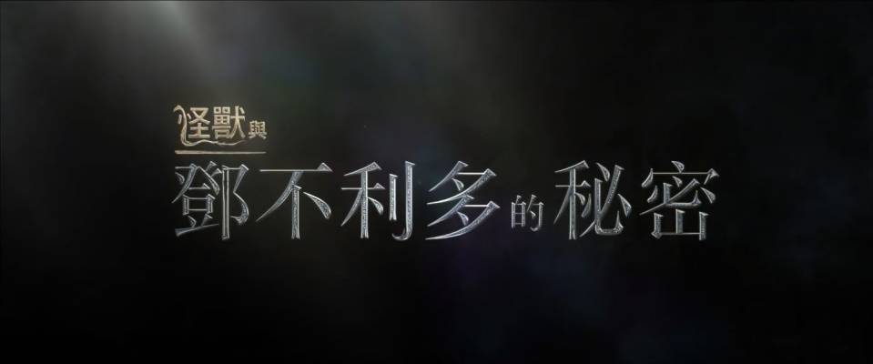 fb3_logo_tw01.jpg