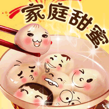 15139068774905882.gif