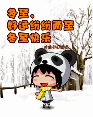 unnamed.gif