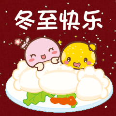 16085128643417646.gif