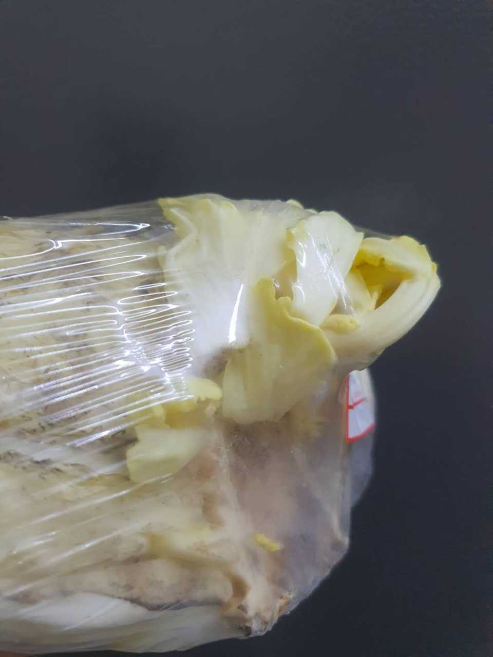 mmexport1640177431218.jpg
