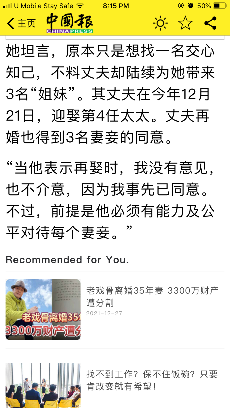 A5DA0872-3D6A-48EB-B29E-B1043F7B5741.png