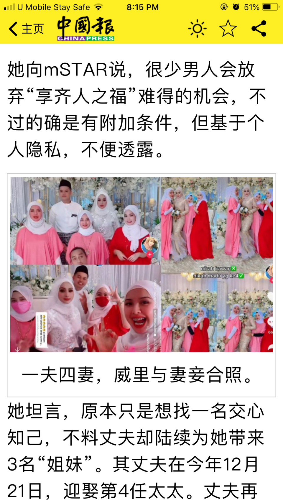4E6454F0-7C37-4EEC-92D6-0808F92E5132.png