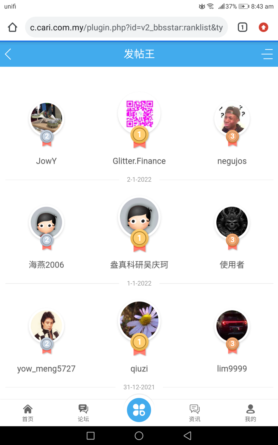 Screenshot_20220103-084311.png