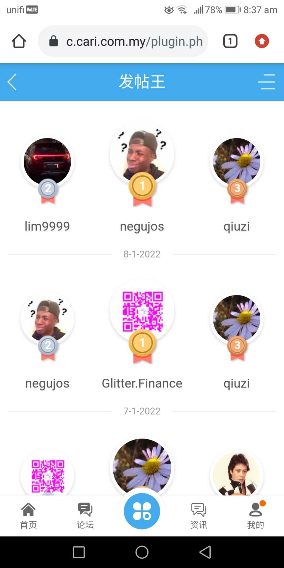 Screenshot_20220109-083705.jpg