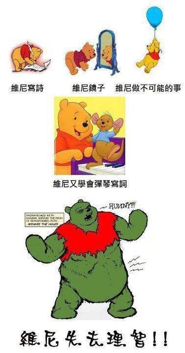 gsuYYTy.jpg